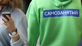 Самозанятость: какие виды деятельности популярны?