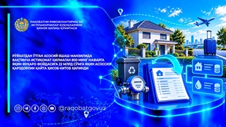 800 минг нафарга яқин фуқаро фойдасига 22 млрд сўмга яқин асоссиз қарздорлик қайта ҳисоб-китоб қилинди