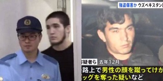 В Японии задержали узбекистанцев, организовавших преступную группировку