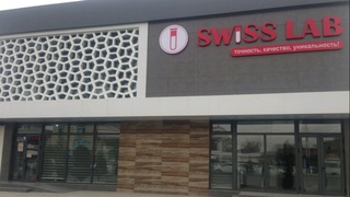 Миллий палата ва «SwissLab» аҳоли скринингини йўлга қўяди