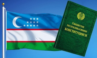 Konstitutsiyaning to‘g‘ridan-to‘g‘ri amal qilishi Yangi O‘zbekistonda inson huquqlarining muhim kafolatidir