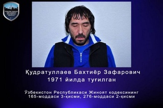 В столице задержан Бахтиёр Кудратуллаев, известный как «Бахти Ташкентский»