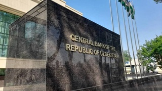 Центробанк Узбекистана утвердил порядок создания «регуляторных песочниц»