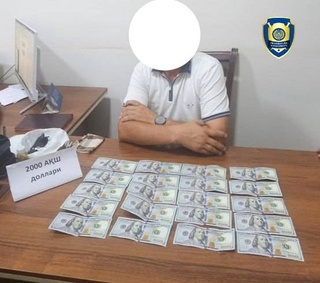 В Бухарской области задержан специалист кадастровой службы за мошенничество при оформлении земельного участка