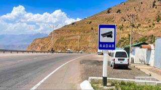 “Qamchiq” dovonida 12 ta radar oʻrnatildi