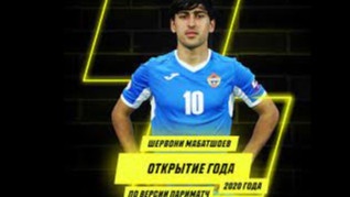 Чемпион Таджикистана обыграл «Металлург» в Бекабаде