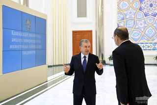 Projects implemented in Kashkadarya considered