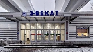 Тошкент шаҳридаги ер усти метро линиясидаги бекатларга ном бериш ишлари бошланди