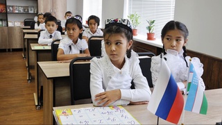 Россия планирует направить в Узбекистан еще 100 специалистов в рамках проекта «Класс!»