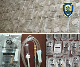 Тиббий буюмларнинг ноқонуний муомалага киритилишининг олди олинди