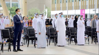 Национальный день Узбекистана на Всемирной выставке «ЭКСПО Дубаи 2020»