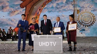 II Халқаро Бахшичилик санъати фестивали танлови ғолиблари кимлар?