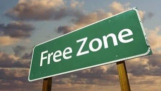 МТЦ «Термез»: определен порядок перемещения товаров