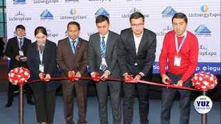 Перспективные отрасли промышленности представили новую продукцию