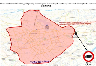 С 4 по 9 апреля движение грузового транспорта в центре Ташкента будет полностью ограничено