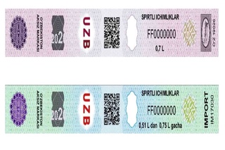 Алкоголь ва тамаки маҳсулотларига янги намунадаги акциз маркалари жорий этилади