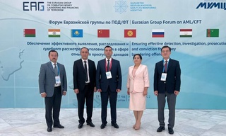 Қазақстанда қылмыстық жолмен алынған кірістерді заңдастыруға және терроризмді қаржыландыруға қарсы күрес жөніндегі Еуразиялық топтың кезекті форумы өтуде
