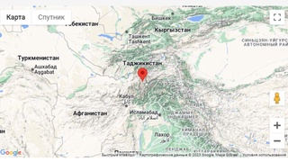 Афғонистон ҳамда Қирғизистонда зилзила содир бўлди