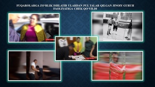 Самарқандда фуқаролардан зўрлик билан пул талаб қилган жиноий гуруҳ қўлга олинди