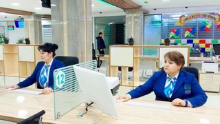 Центры госуслуг: соответствовать требованиям граждан