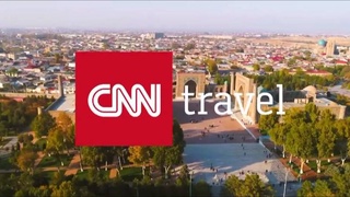 Телеканали CNN бахшида ба туризми Ӯзбекистон маъракаи таблиғотиро оғоз намуд