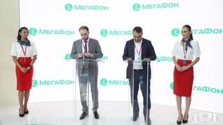 MegaFon will become a partner of the project to create an ecomonitoring system in Tashkent