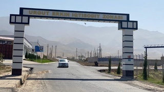 «Ургут» эркин иқтисодий зонаси ҳудудида 313 миллион долларлик инвестицион лойиҳалар амалга оширилади