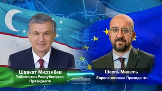 The President of the European Council supports the program of democratic transformations in New Uzbekistan