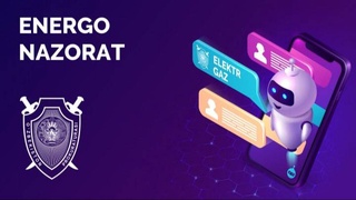 Генпрокуратура Узбекистана запустила Telegram-бот для недопущения растрачивания энергоресурсов