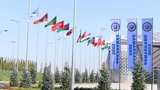 Самаркандский саммит: площадка для эффективного диалога и прагматичные приоритеты во имя всеобщего развития