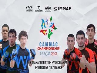 Нукус Марказий Осиё чемпионатига мезбонлик қилмоқда