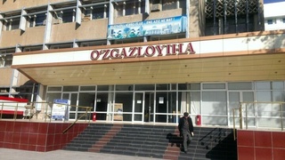 “Ўзгазлойиҳа” МЧЖнинг 63,4 фоиз давлат улуши сотилди