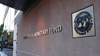 МВФ предупреждает о «значительном риске» для мировой экономики из-за новых американских пошлин