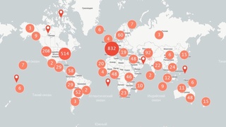 Ўзбекистон очиқ маълумотлар манбалари сони бўйича жаҳонда 5-ўринни эгаллади