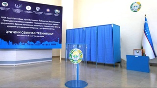 Продолжаются тренинги по повышению квалификации участников избирательного процесса