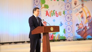 Президентнинг ўқитувчи ва мураббийларга йўллаган байрам табриги ўқиб эшиттирилди