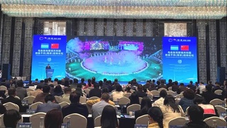 Cooperation between the regions of Uzbekistan and China is being strengthened