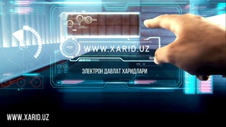 Мемлекеттік  сатып алу  жүйесі  жетілдіріледі