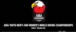 Бокс: бугун чорак финал