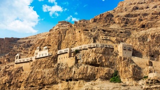 Қадимги Иерихон UNESCOнинг бутунжаҳон мероси рўйхатига киритилди