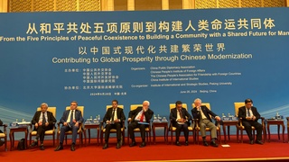 Директор МИЦА принял участие в международной конференции в Пекине