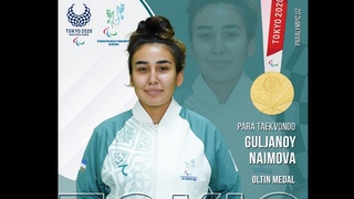 Токио-2020: Гулжаной Наимова завоевала золото Паралимпиады по таэквондо!