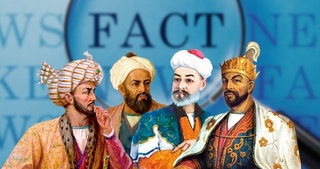 Иккинчи ренессанснинг тўрт таянчи