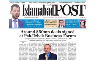 “Islamabad Post” газеті Пәкістан-Өзбекстан бизнес-форумының қорытындылары туралы мақала жариялады