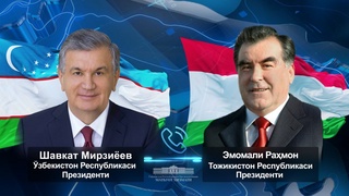 Раҳбарони Ӯзбекистон ва Тоҷикистон аҳамияти тезондани лоиҳаҳои муштараки ҳамкориро таъкид карданд