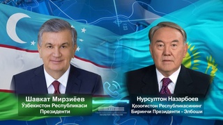 Президенти Ӯзбекистон Нахустин Президенти Қазоқистонро табрик кард