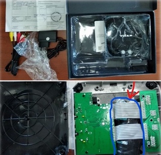 “Ўйин қурилмаси” ичига нима яширилган эди?