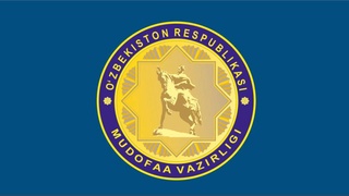 В Узбекистане во время учений разбился вертолет Ми-8: экипаж погиб