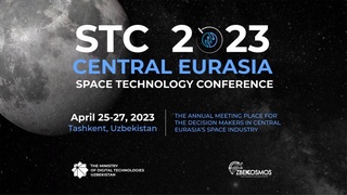 В Ташкенте пройдет международная конференция «Space Technology Conference Central Eurasia - STC 2023»