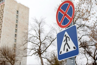 Тыйым салу белгілері орнатылмастан бұрын жұртшылыққа хабарланады